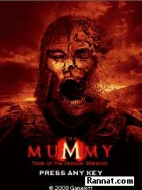 Mummy tombo 2008
